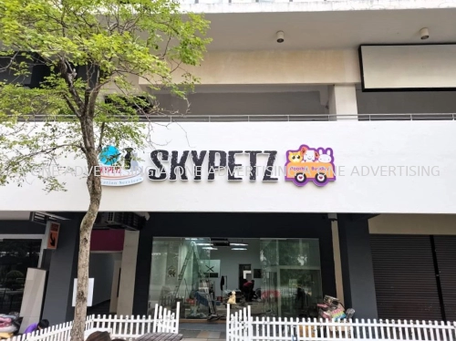 SKYPETZ 3D Lettering Box Up Signage