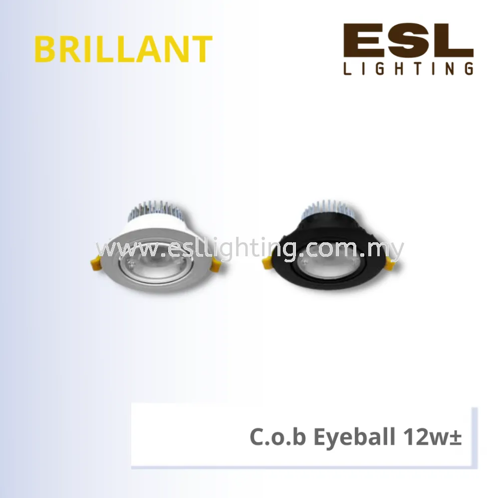 BRILLANT C.o.b Eyeball 12w - BSL-001-RD-12W