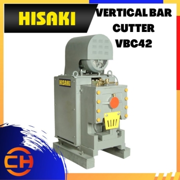 VERTICAL BAR CUTTER