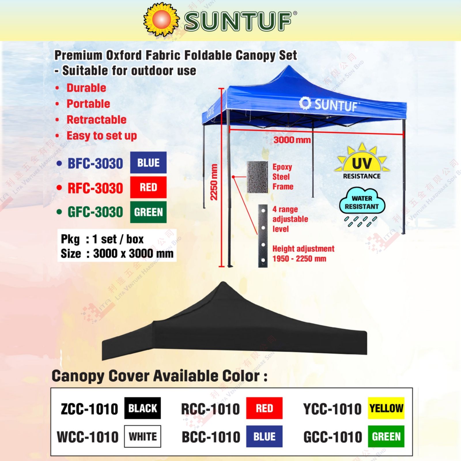 SUNTUF BRAND FOLDABLE CANOPY SET - BFC3030 RFC3030 GFC3030