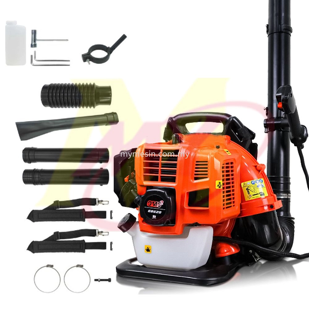 OMC EB520  Portable Leaf Blower Machine Backpack Blower 2 Stroke 52 CC