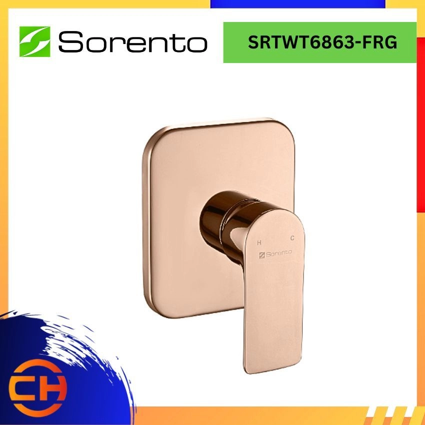 SORENTO BATHROOM SHOWER MIXER TAP SRTWT6863-FRG Concealed Shower Mixer Tap Full Rose Gold ( L110MM x H130MM )