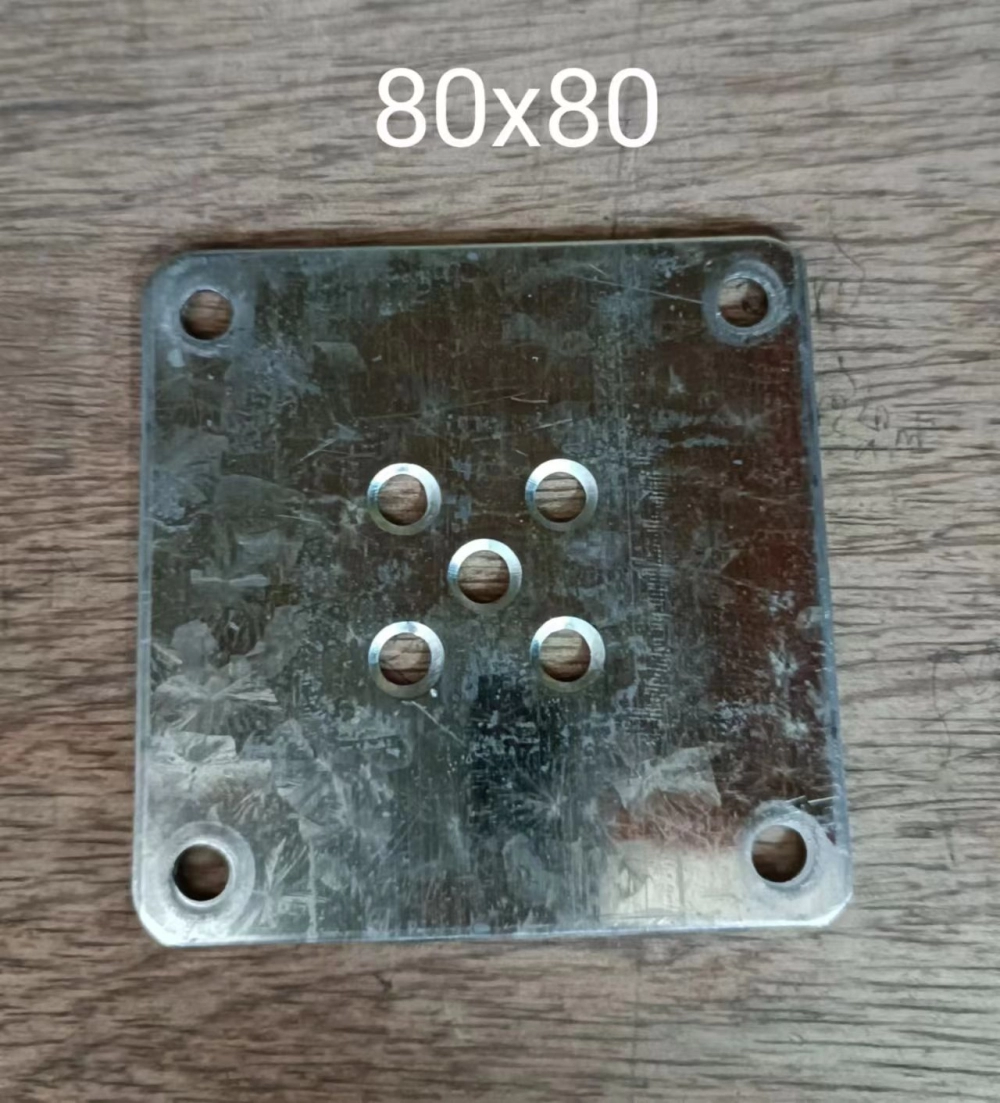 METAL PLATE