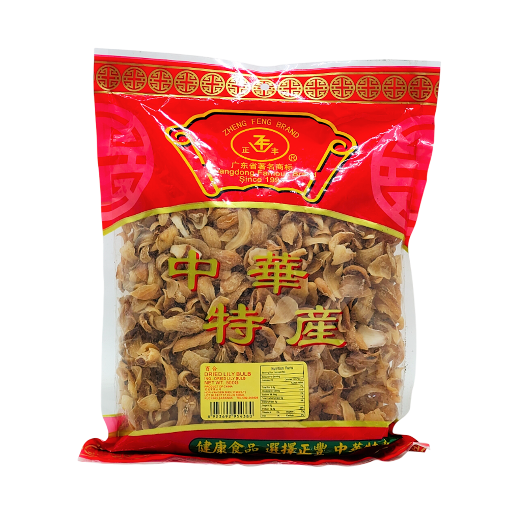 Dried Lily Bulb (100g/500g)