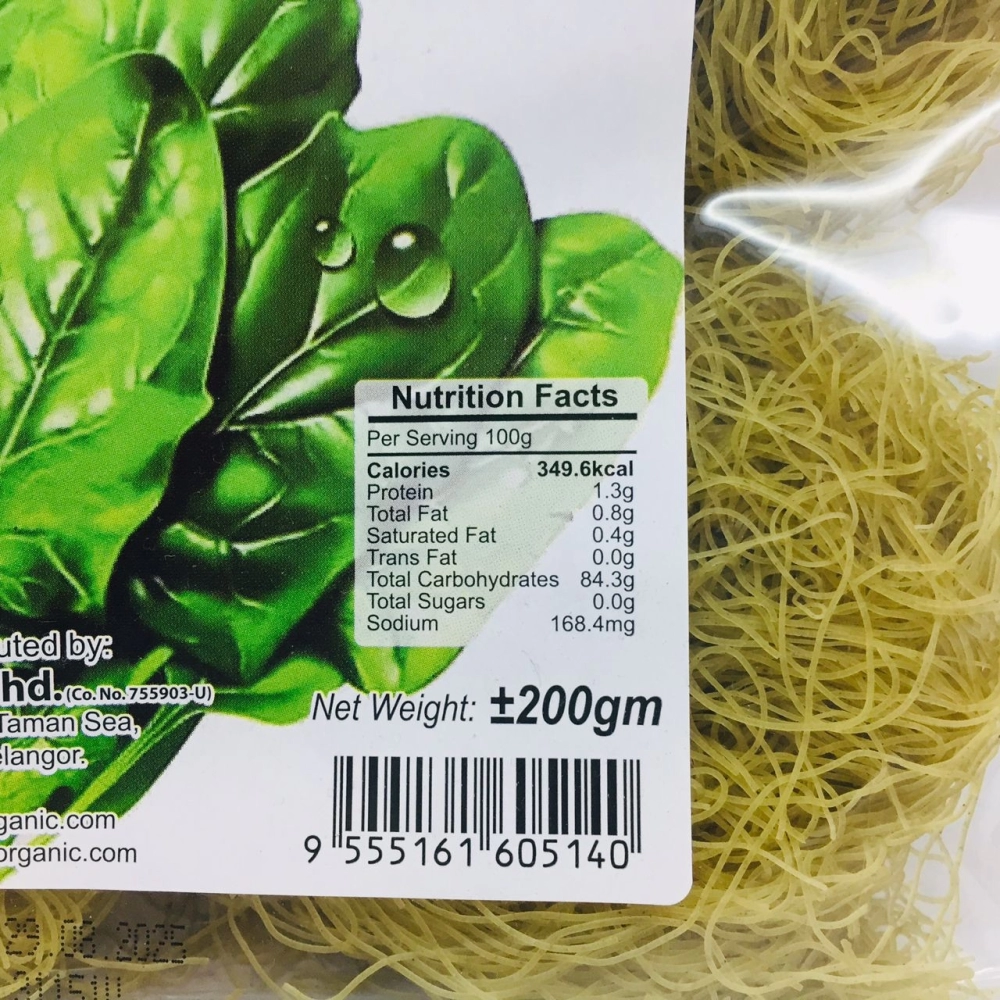 MH Food Spinach & Rice Noodle 菠菜米粉 200g