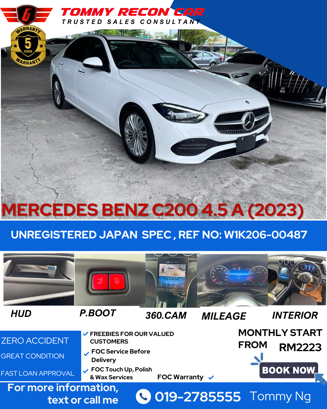 2023 MERCEDES BENZ C200 W206