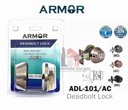 ARMOR DEADBOLT LOCK (ADL-101/AC)