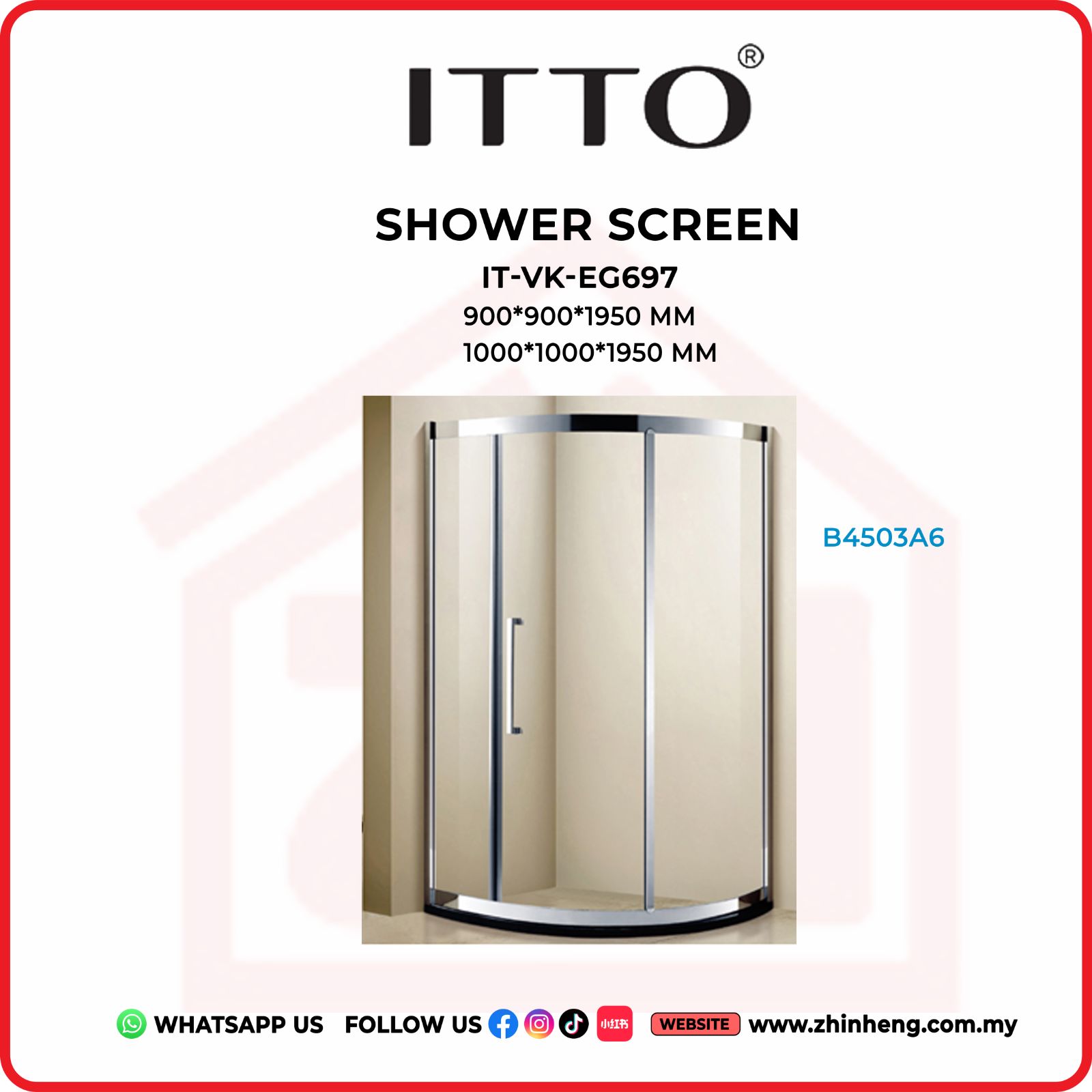 ITTO SHOWER SCREEN  IT-VK-EG697