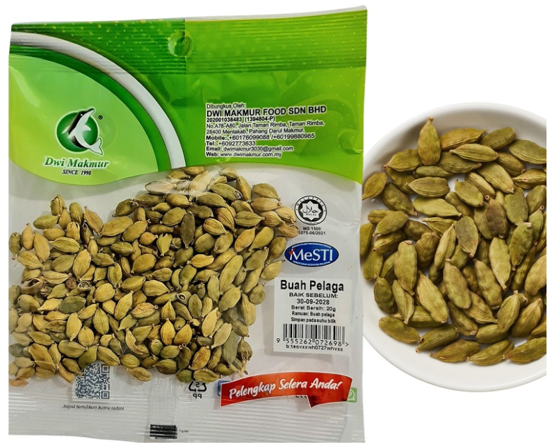 Cardamom 20 Grams RM7.50 X 5 Units C.Dwi Makmur