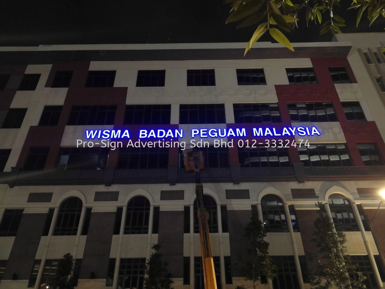 ALUMINIUM BOX UP LED FRONT LIT (WISMA BADAN PEGUAM MALAYSIA, KL, 2018)