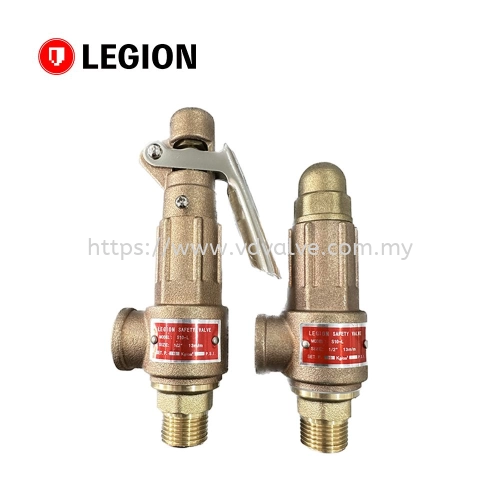 LEGION LG1000 Bronze/Brass Safety Valve Malaysia Thread End 