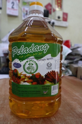 PELADANG COOKING OIL