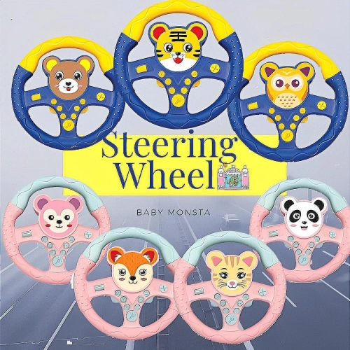 Music Car Steering Wheel Toy for Kids 400g 