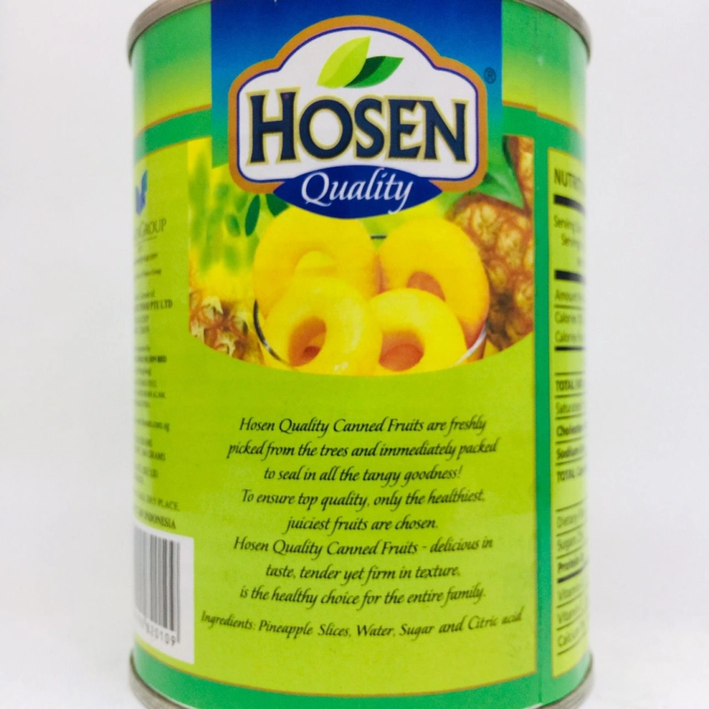 Hosen Pineapple 好順黃梨圈 565g