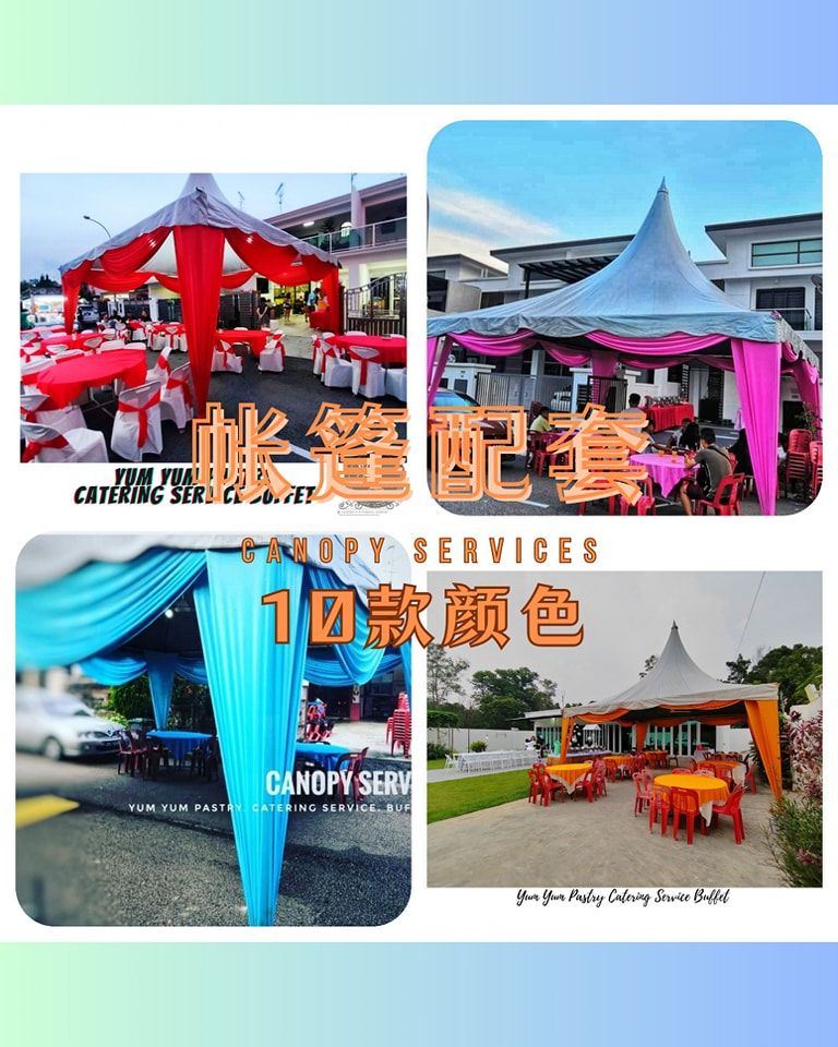 Canopy Rental Package