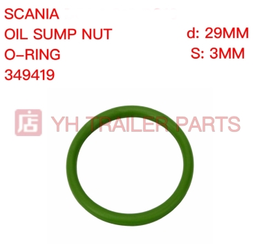 OIL SUMP NUT O-RING