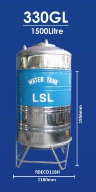 STAINLESS STEEL WATER TANK - RBECO118H