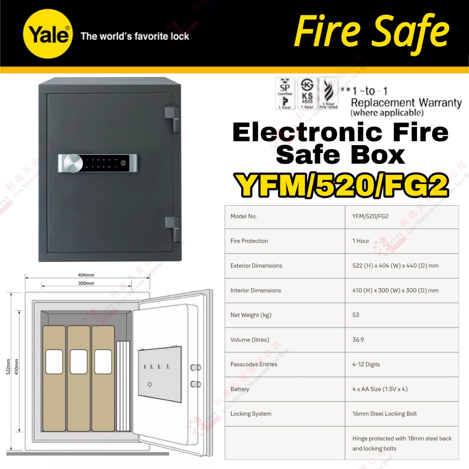 YALE BRAND ELECTRONIC FIRE SAFE BOX - YFM520FG2