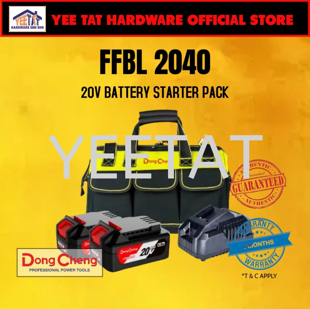 [ DONGCHENG ] FFBL2040 20V BATTERY STARTER PACK / 4.0 Charger / 4.0Ah Battery