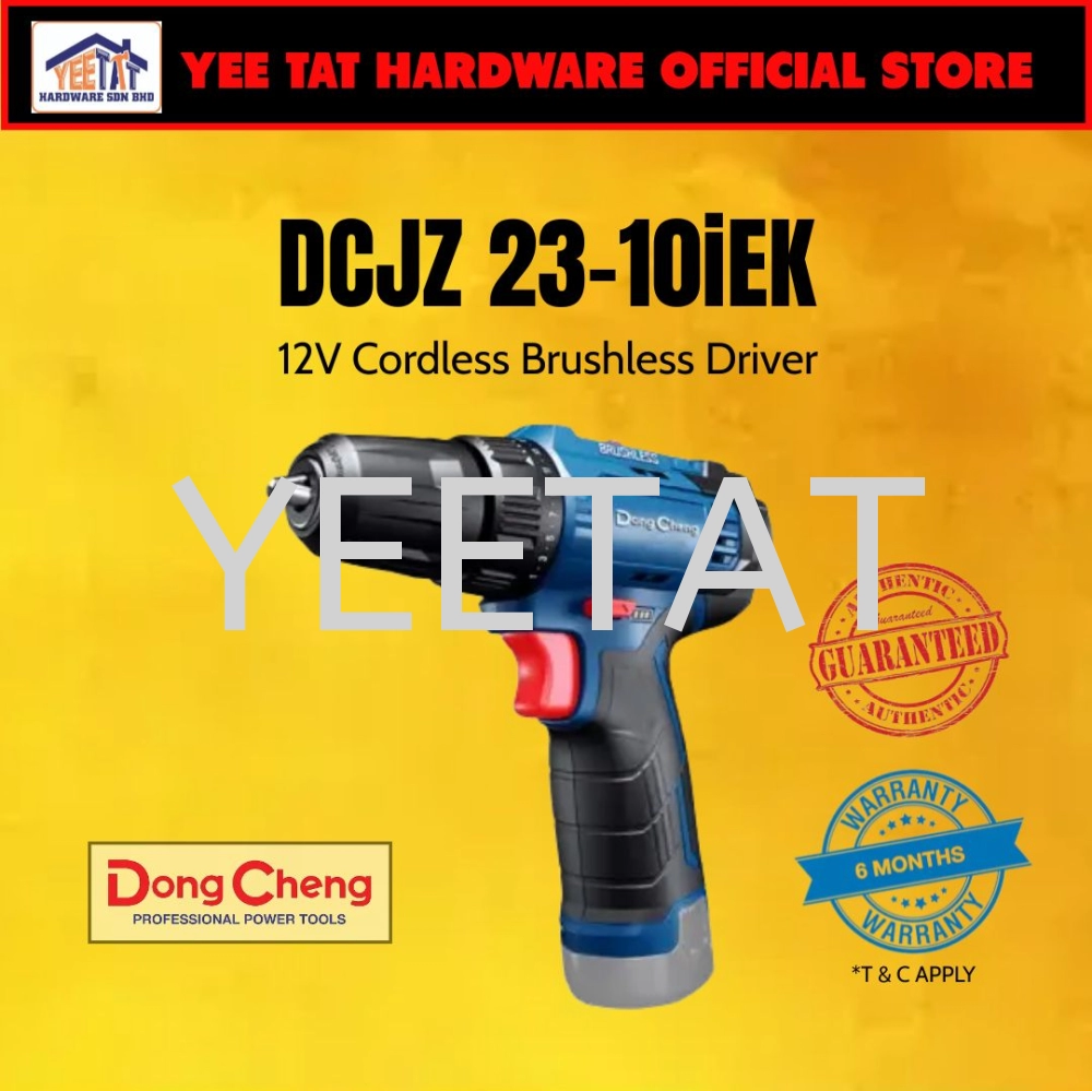 [ DONGCHENG ] DCJZ23-10iEK 12V Cordless Brushless Driver Drill / Hammer Drill / Speed Adjustment / High Efficiency Tools