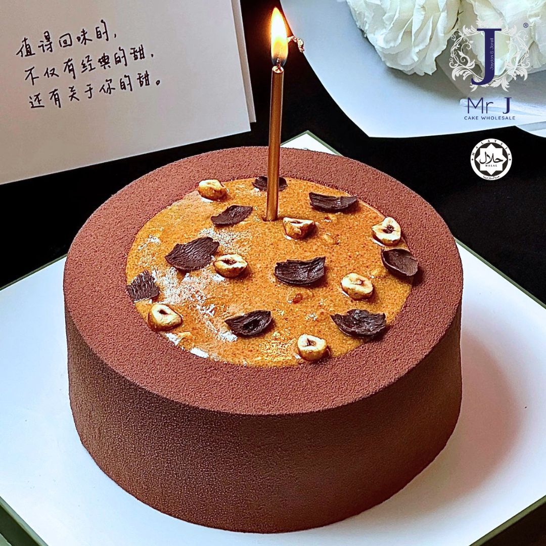 Father's Day Cake | Cream Cake | Birthday Cake