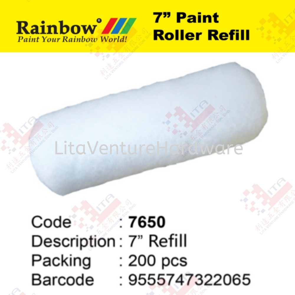 RAINBOW BRAND 7'' PAINT ROLER REFILL - 7650