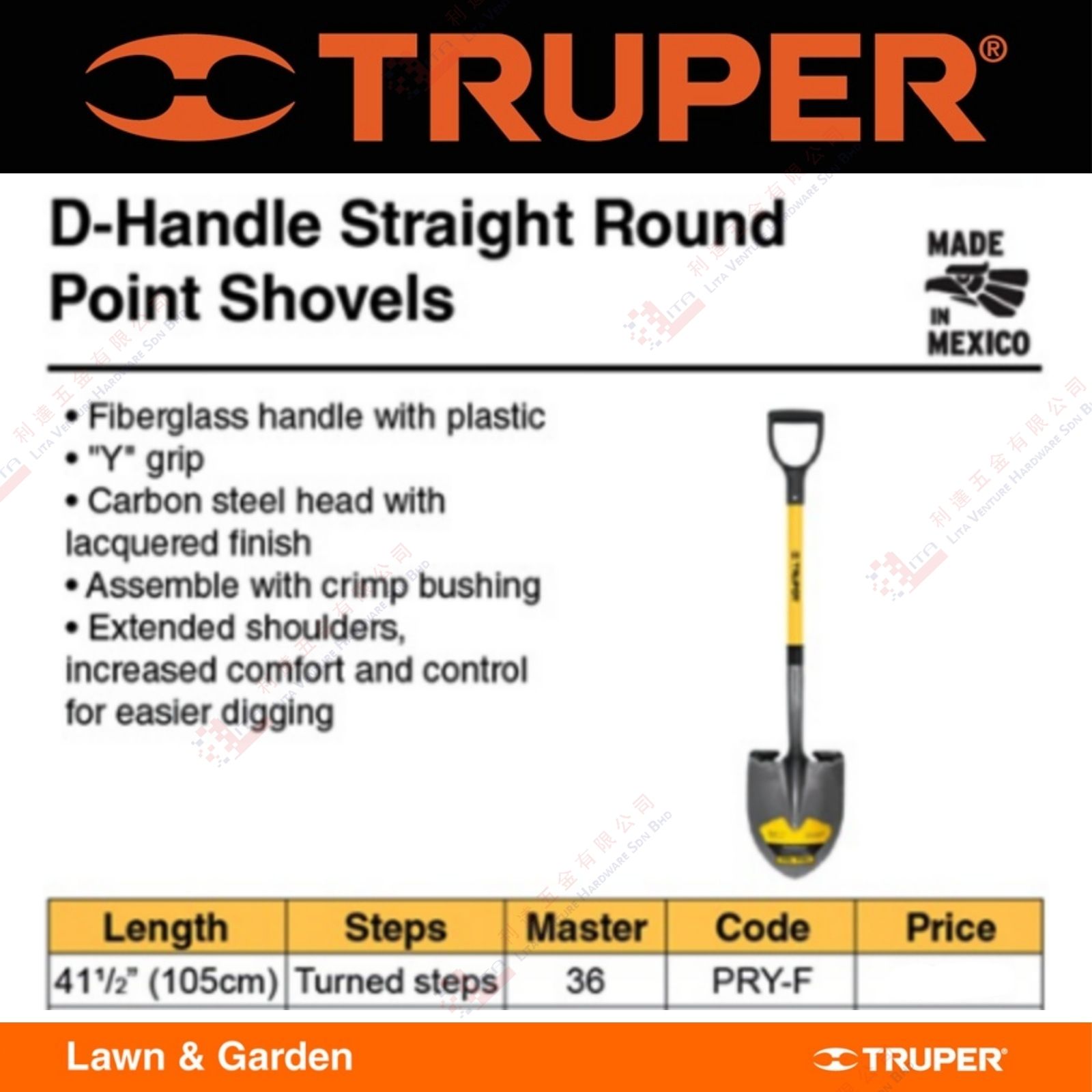 TRUPER BRAND D HANDLE STRAIGHT ROUND POINT SHOVELS - PRYF