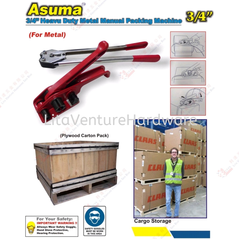 ASUMA BRAND 34'' MANUAL PACKING MACHINE