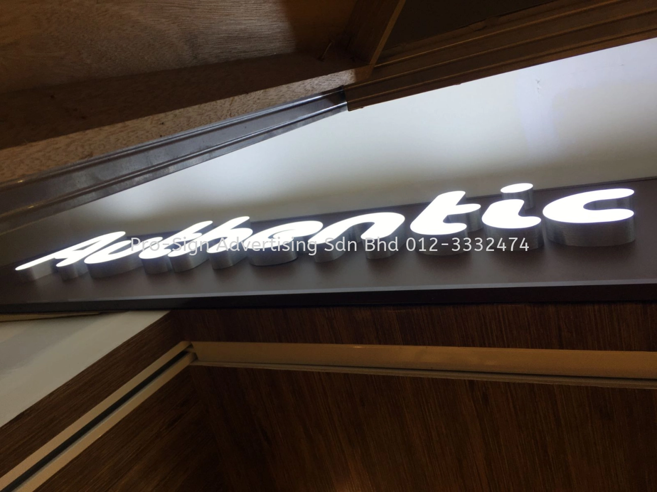 3D RIMLESS LED FRONT LIT SIGNAGE WITH ALUMINIUM SPANDREL BASE (AUTHENTIC BAKERY, 2022, BANDAR SRI PETALING)