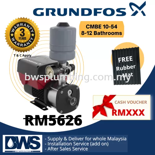 Grundfos CMBE10-54 (2HP) Inverter Variable Speed Water Booster Pump 