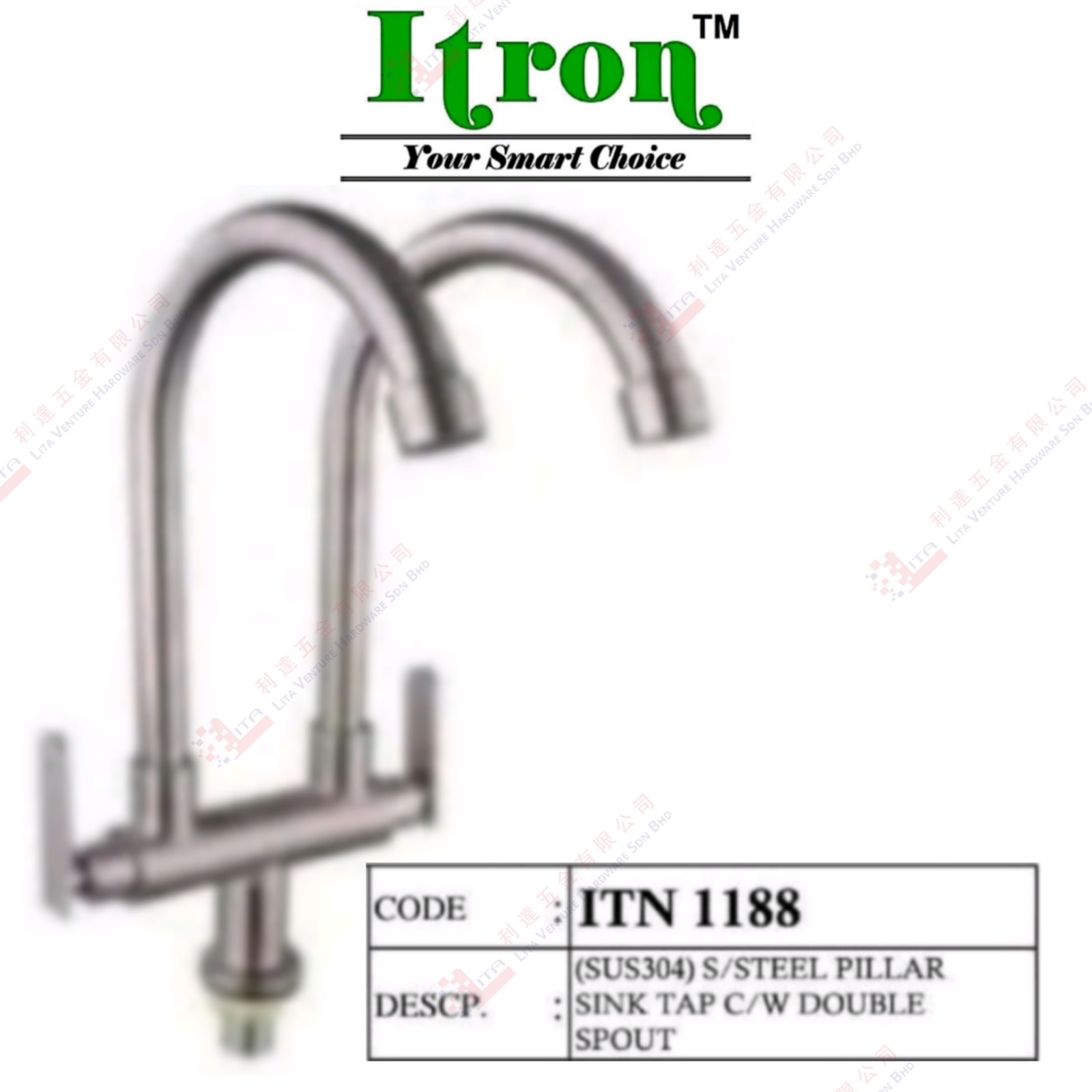 ITRON BRAND  S.STEEL PILLAR SINK TAP WITH DOUBLE SPOUT - ITN1188