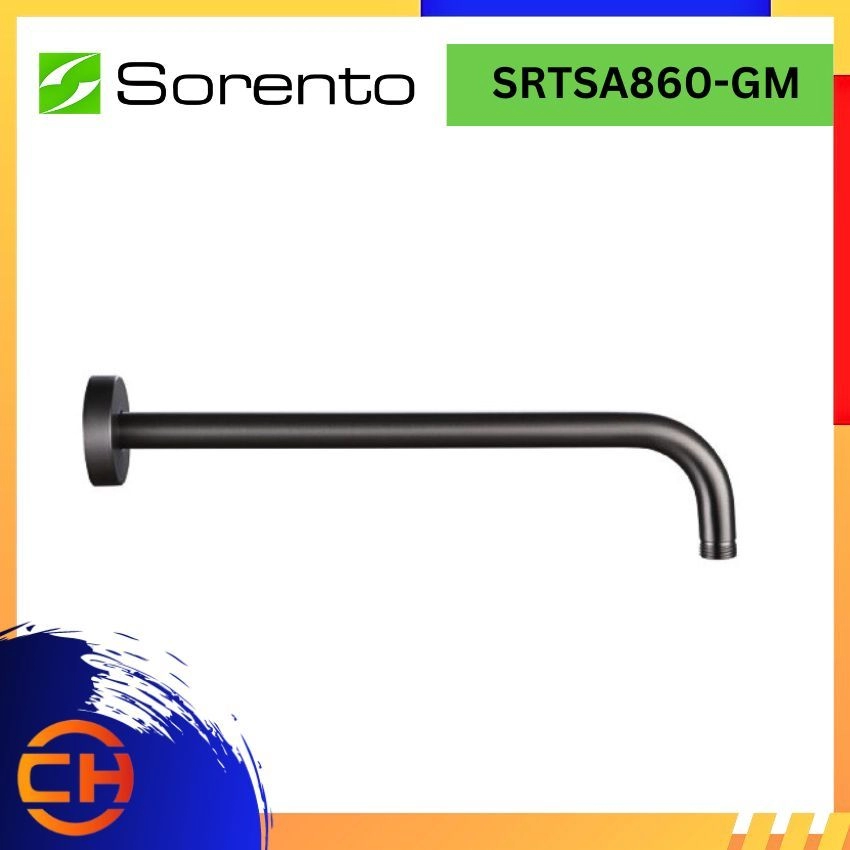 SORENTO BATHROOM SHOWER & BIDET  SRTSA860-GM SHOWER ARM 304 Stainless Steel ( 425mm )