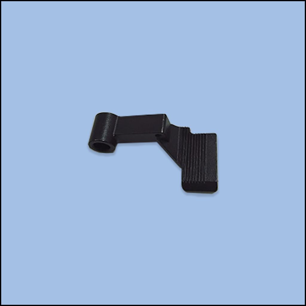 CLAMPING ARM FOR SHOE (35C7-28)