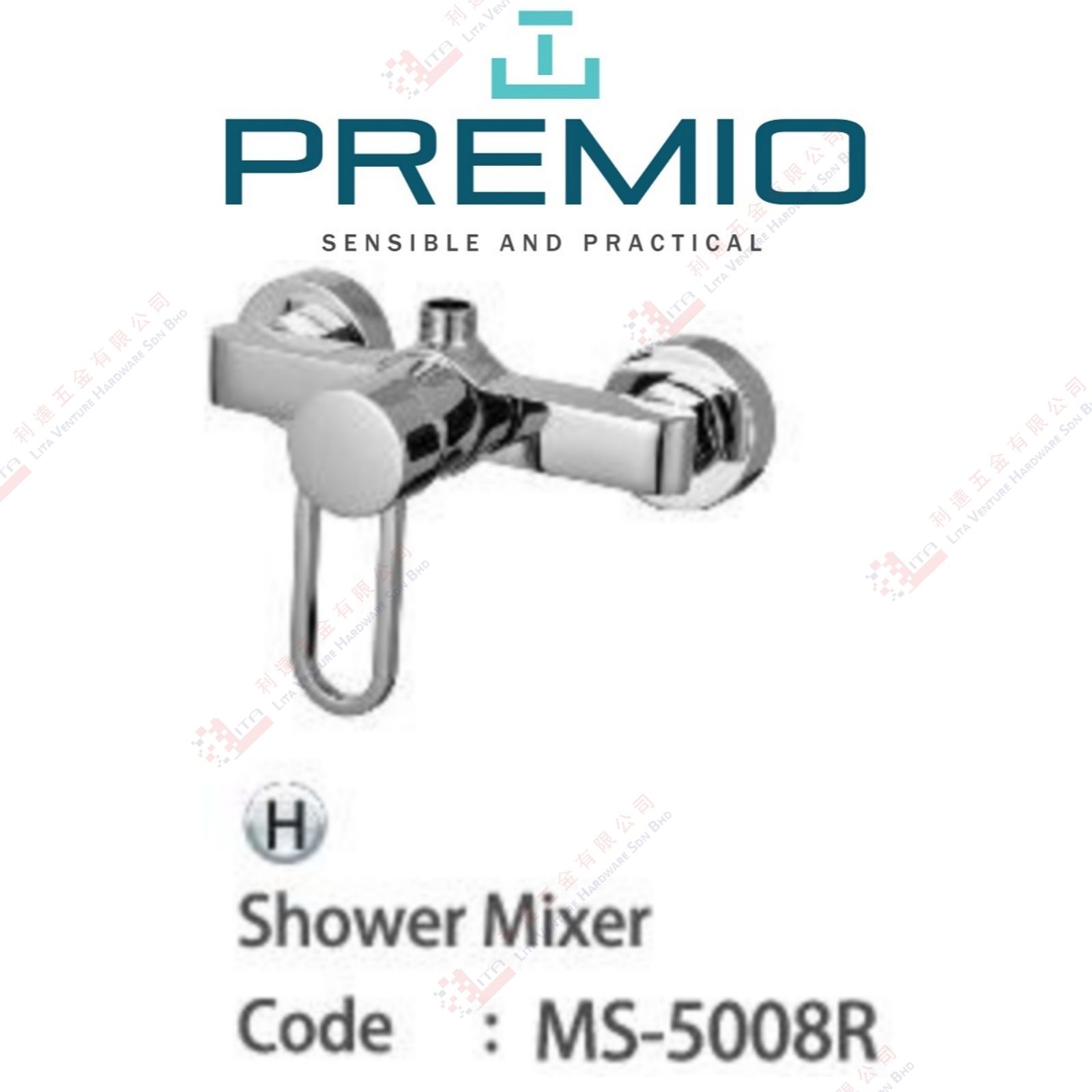 PREMIO BRAND SHOWER MIXER - MS5008R