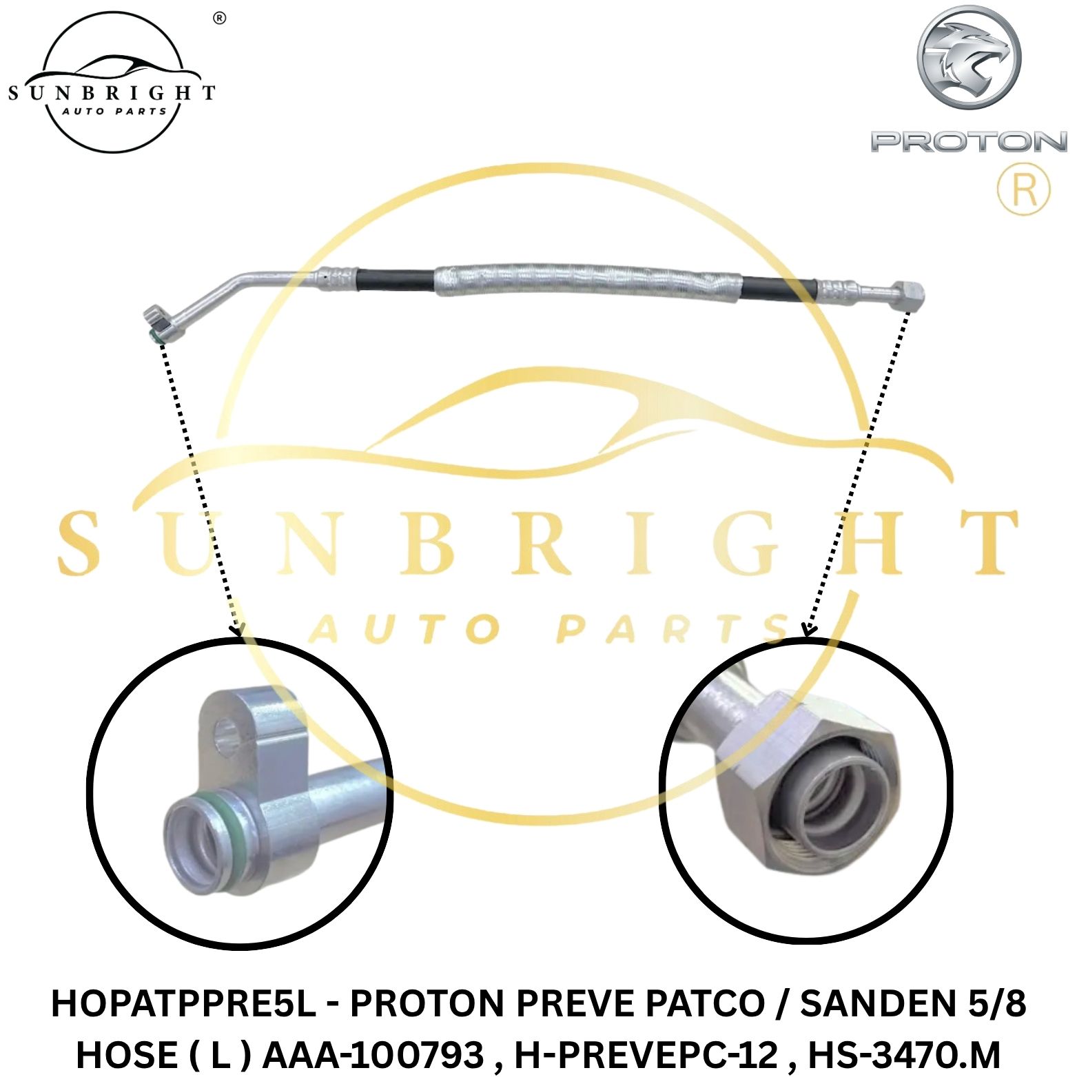 HOPATPPRE5L - PROTON PREVE PATCO / SANDEN 5/8 HOSE ( L ) AAA-100793 , H-PREVEPC-12 , HS-3470.M