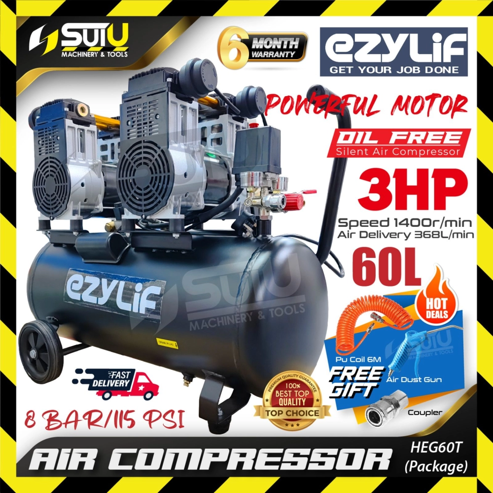 EZYLIF HEG60T 60L 3HP (1.5HP x 2) 8 Bar Twin Pump Oilless / Oil-Free Air Compressor
