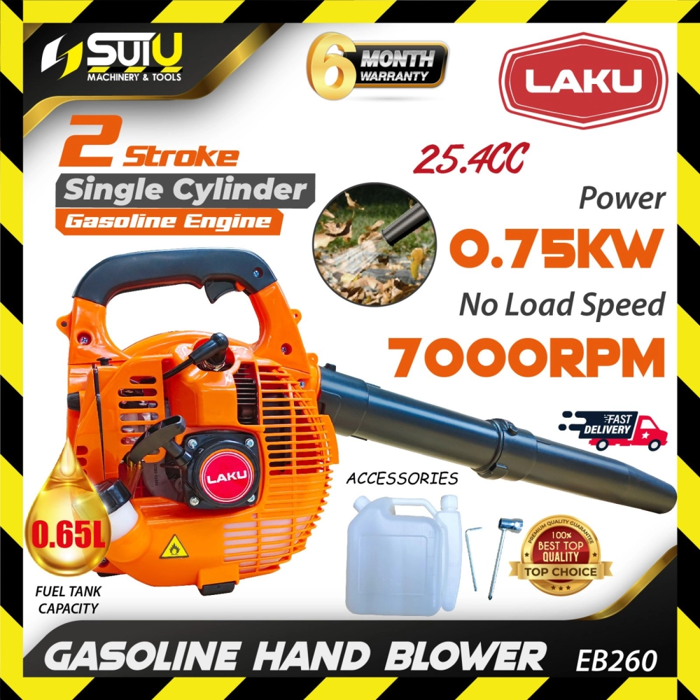 LAKU EB260 25.4CC 2-Stroke Gasoline Hand Blower / Mesin Peniup 0.75kW