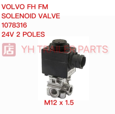 SOLENOID VALVE 24V 2 POLES