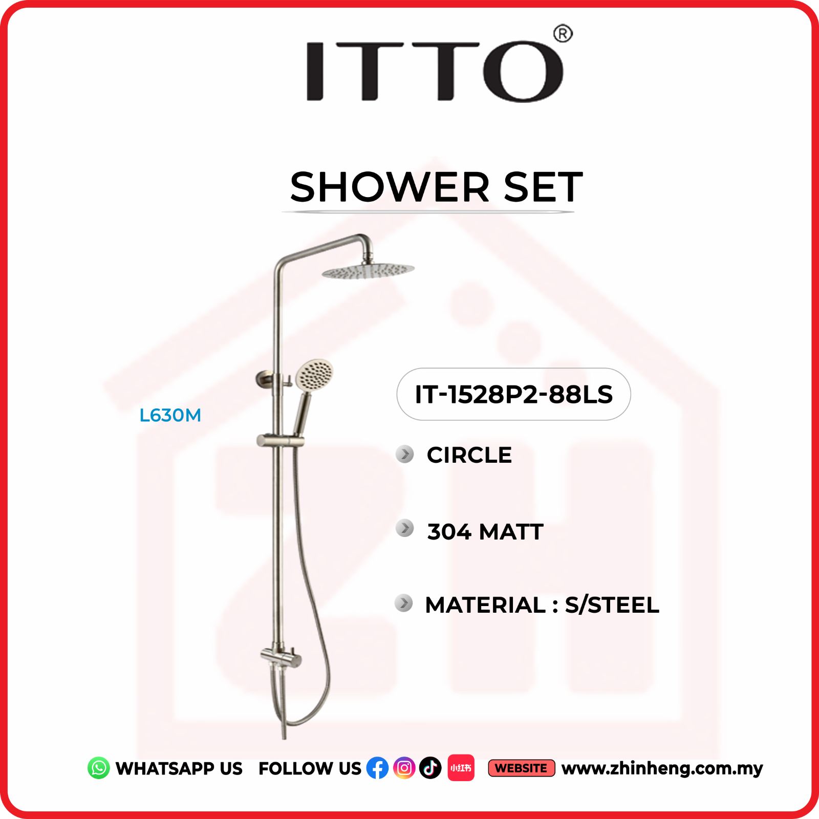 ITTO SHOWER SET  IT-1528P2-88LS