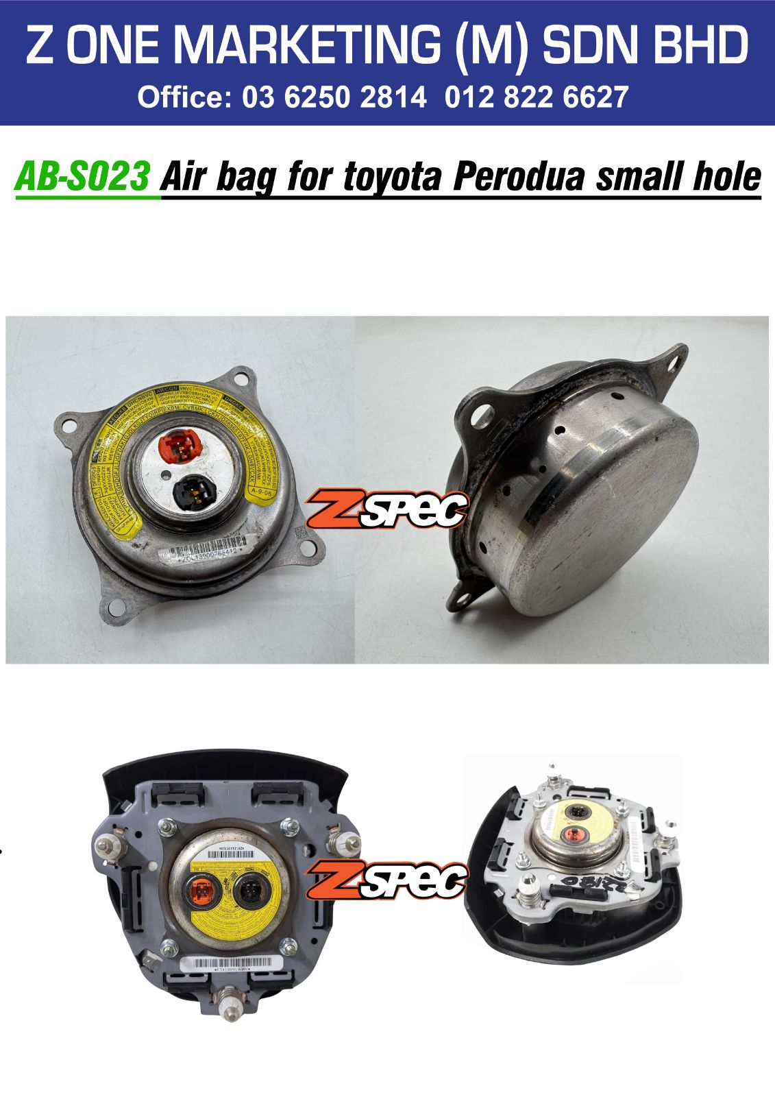 AB-S023 AIR BAG FOR TOYOTA PERDUA SMALL HOLE
