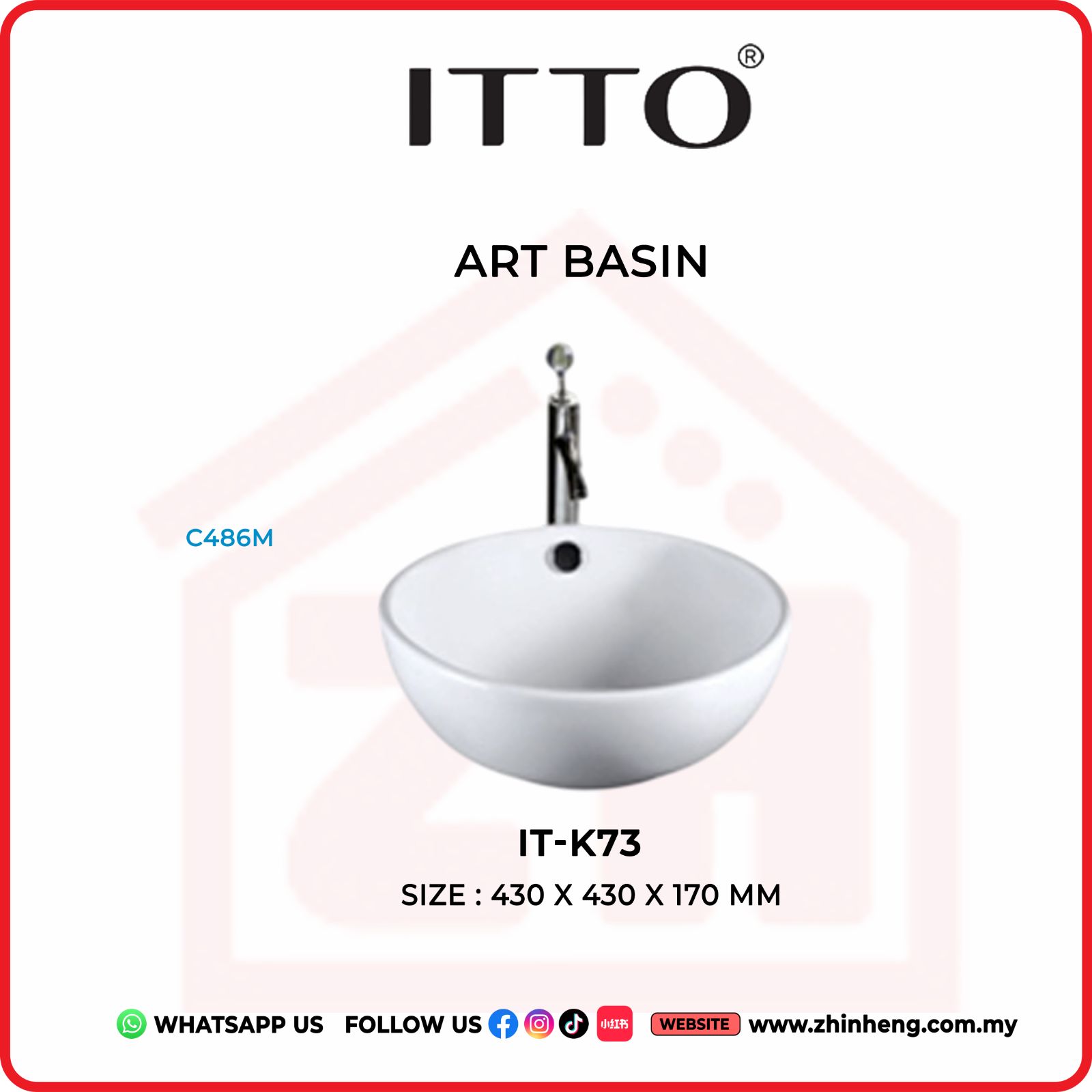 ITTO ART BASIN  IT-K73