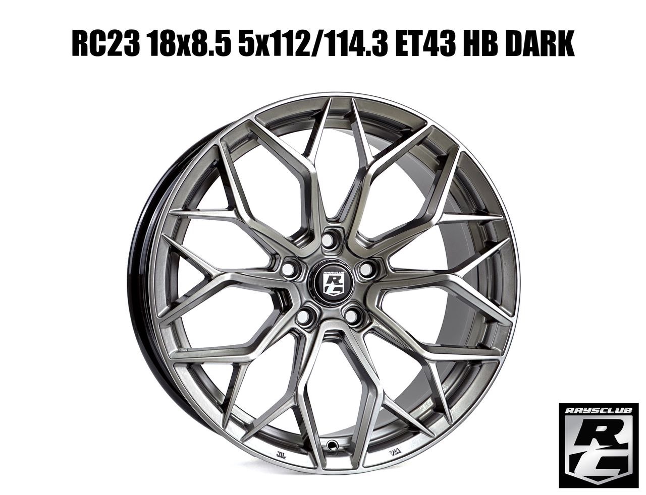 RC23 18x8.5 5X112/114.3 ET43 HB DARK