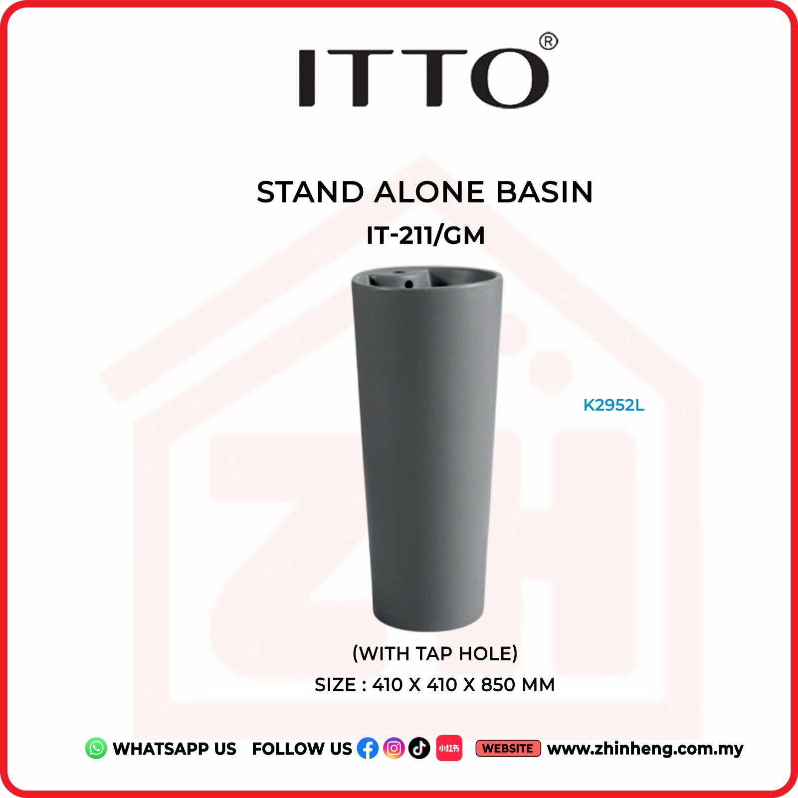 ITTO STAND ALONE BASIN IT-211/GM