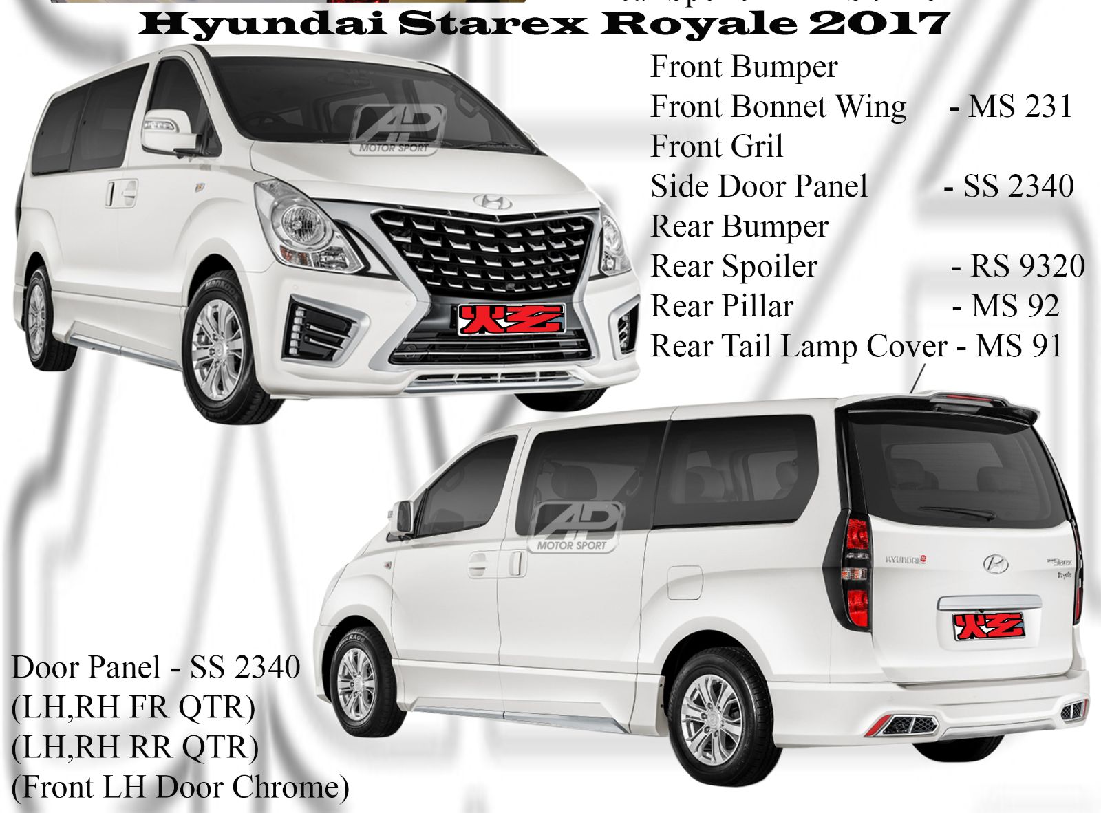 Hyundai Starex Royale 2017 Bodykits