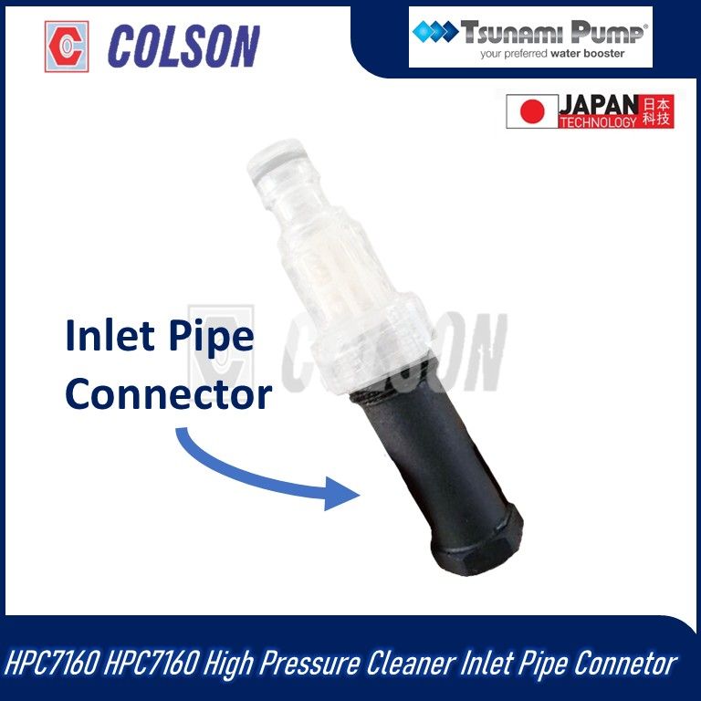TSUNAMI HPC7160 HPC7160 High Pressure Cleaner Inlet Pipe Connetor Suitable: HPC6090 , 6110 , 6120 , 7140 , 7180