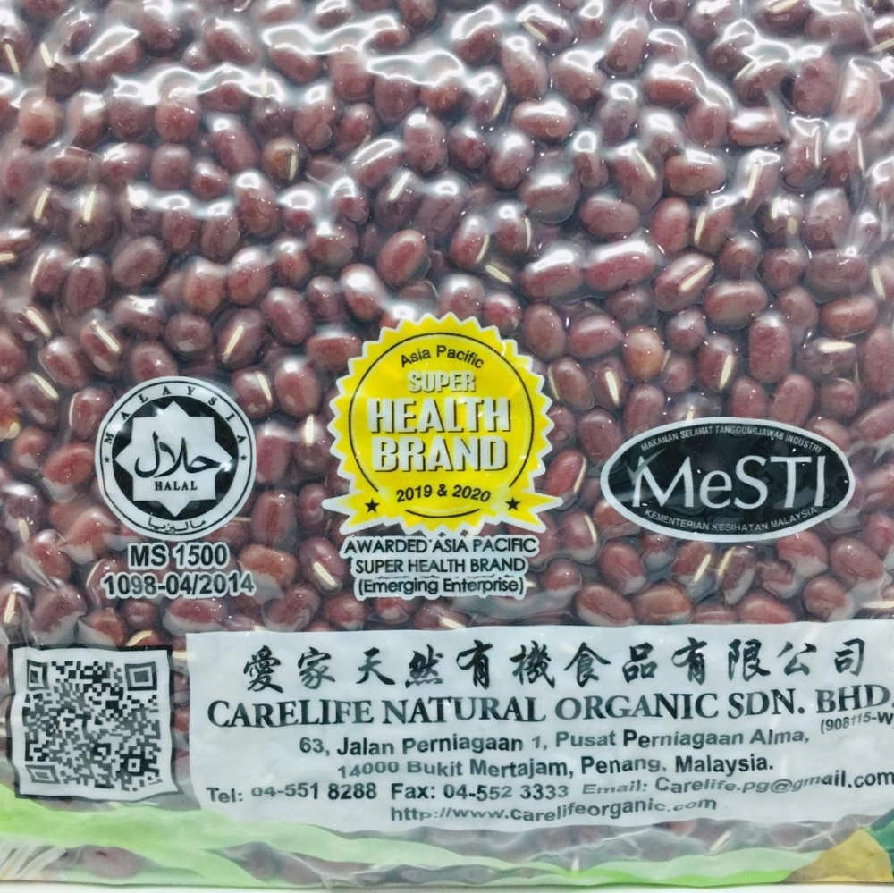 Carelife Organic Adzuki Bean 愛家有機紅小豆 500g