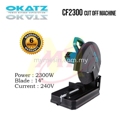 Okatz CF2300 14'' Cut Off Machine  [Code: 9406]