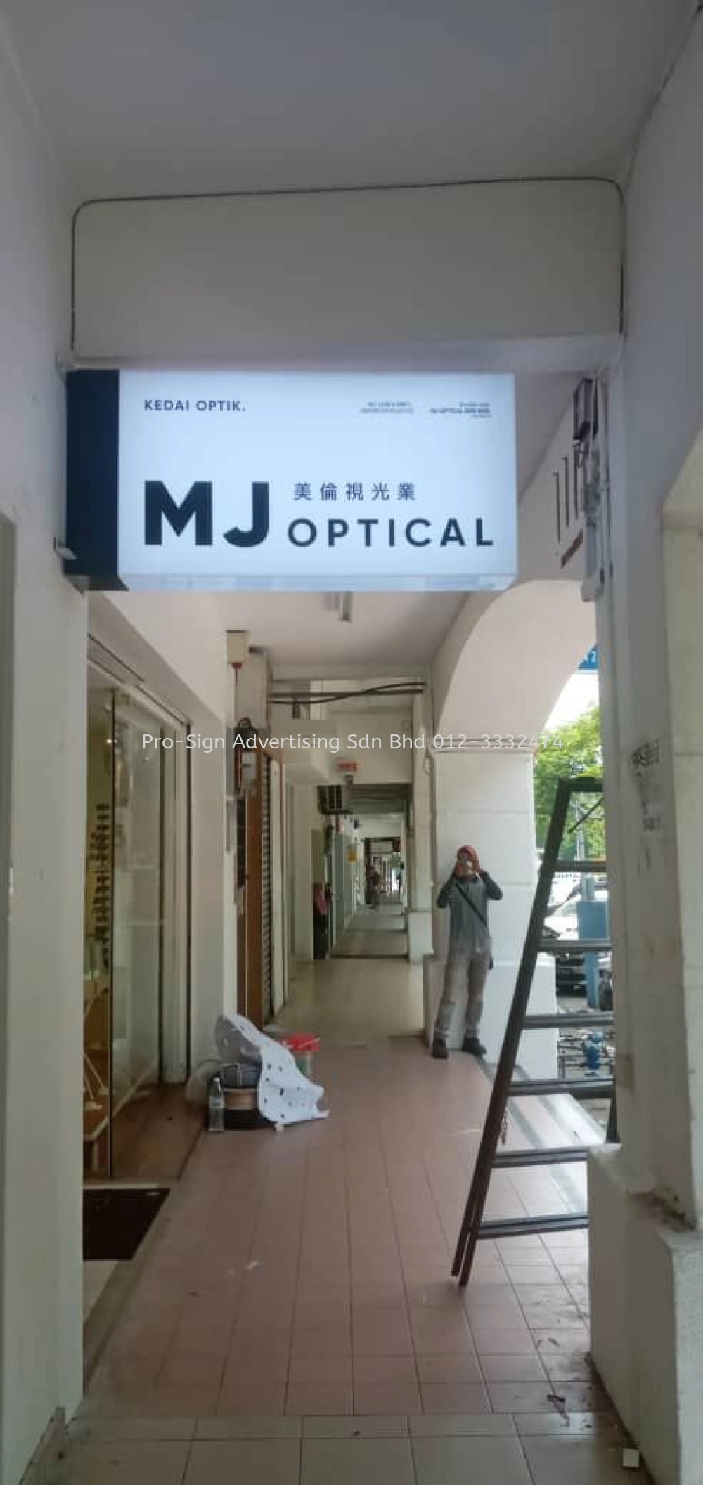 ACRYLIC LIGHTBOX FOR CORRIDOR (MJ OPTICAL, 2021, BANDAR SRI DAMANSARA)