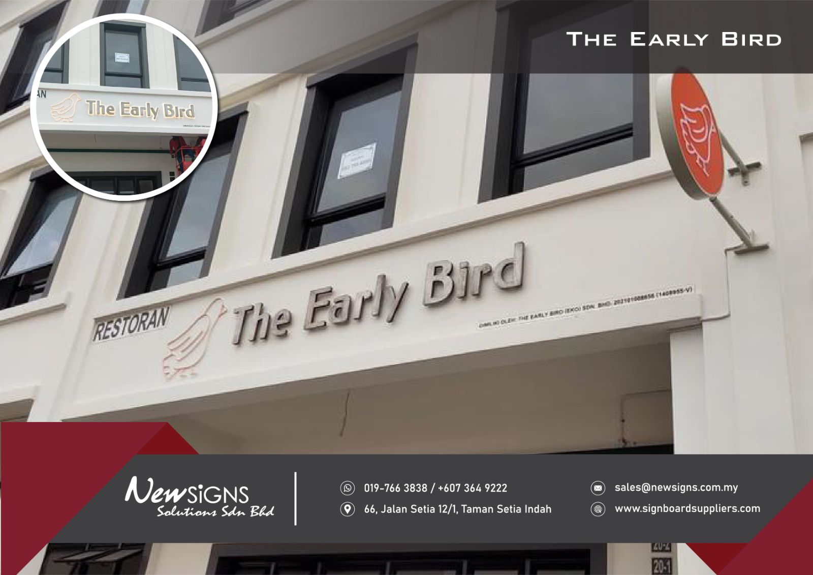 The Early Bird - EG Box up Back Lit with Led Neon