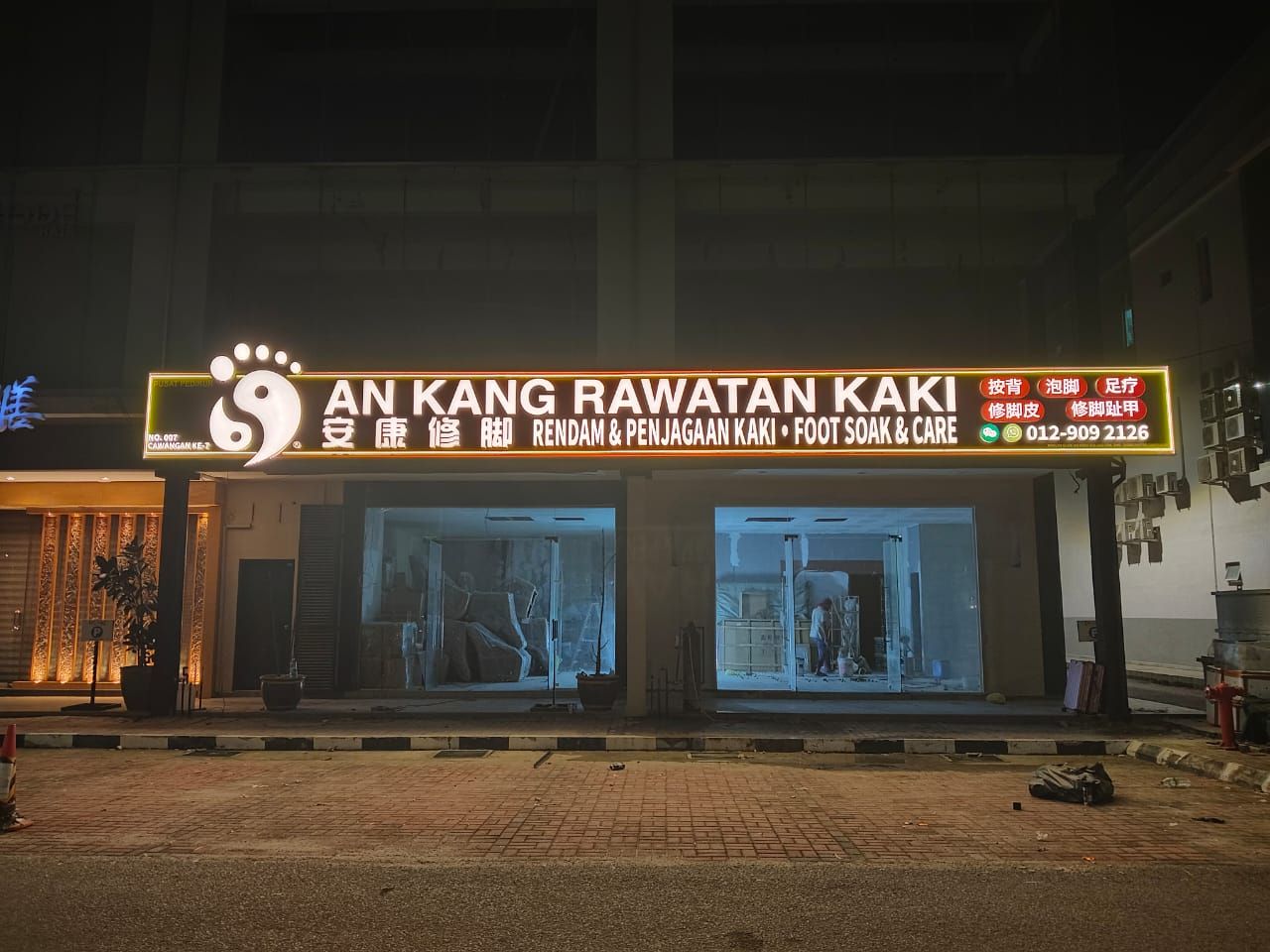 3D LED LIGHT FRAME SIGNAGE